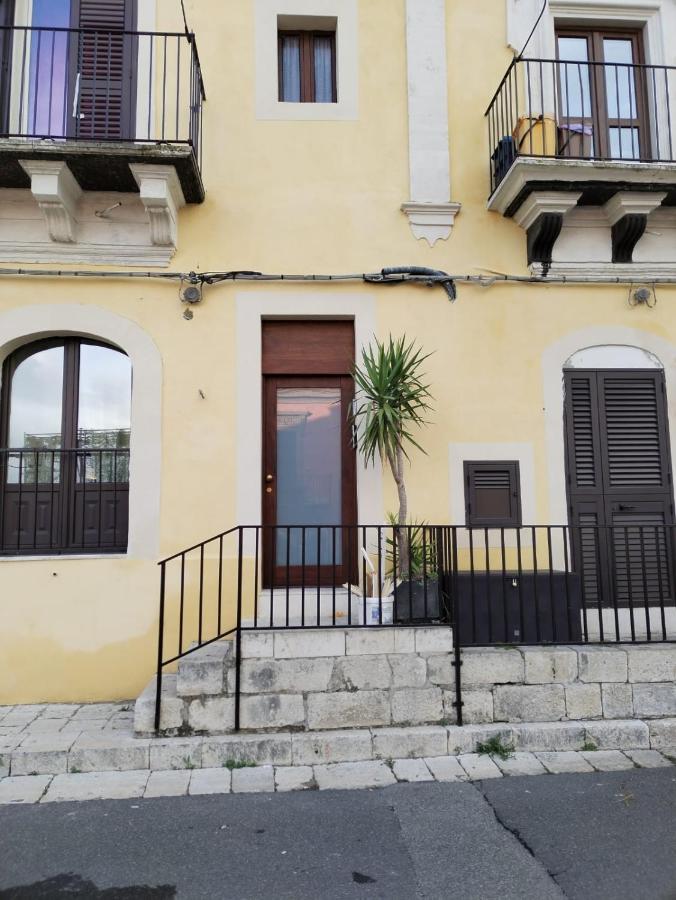 Ibla Baroque Loft Apartment Рагуза Екстер'єр фото